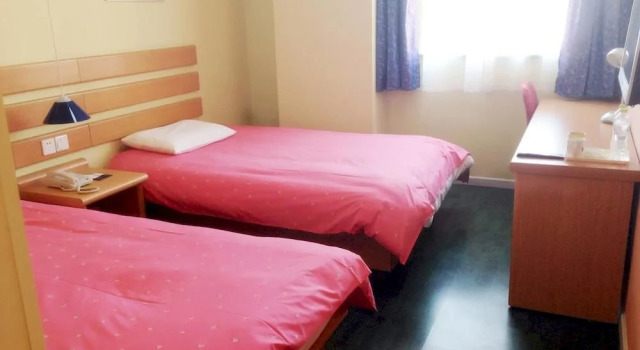 Home Inn Hotel