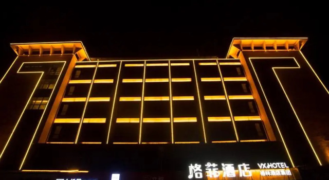 VX Hotel Shangrao Boyang County Building Materials Market, Rezerwuj Hotel Shangrao Jiangxi