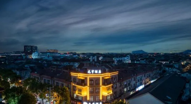 Yuanheng Hotel (Cixi Zhangqi Colorful Plaza), Prenota Hotel Hotel a Ningbo con parcheggio, Parcheggio