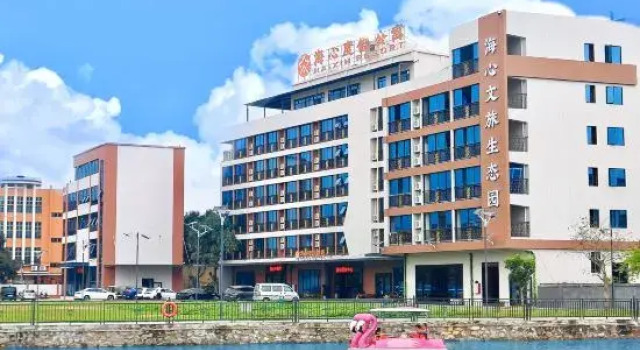 Haixin Resort, Rezerwuj Ośrodek wypoczynkowy Hotele resortowe w Guangdong, Ośrodek wypoczynkowy