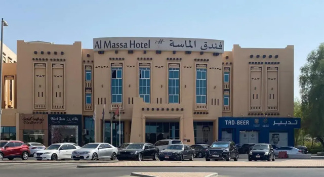 Al Massa Hotel Apartment