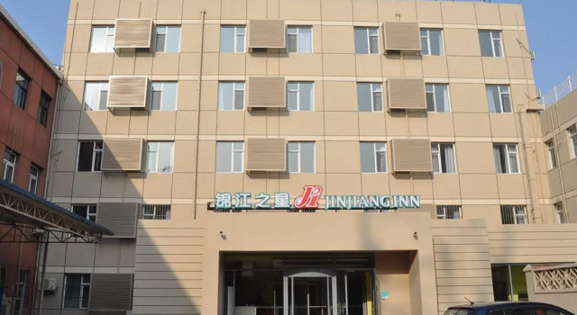 Jinjiang Inn Beijing Huairou District