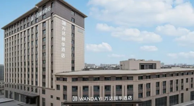 Wanda Yi Bole, Varaa Hotelli Bole Xinjiang