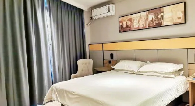 Люкс Superior Jinjiang Inn Zhenjiang Yangzhong Yangzi Middle Road