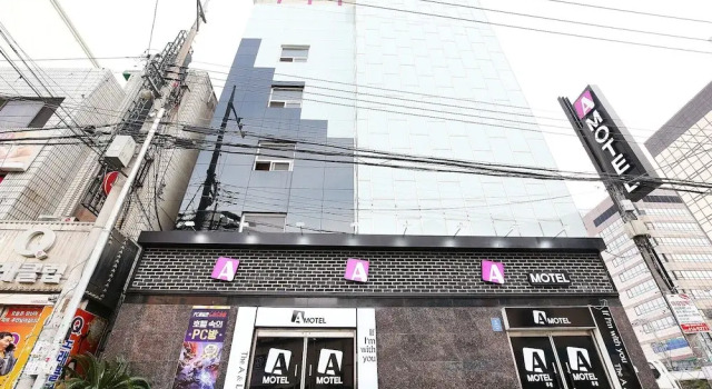Cheonan A, Prenota Hotel Hotel economici a Cheonan
