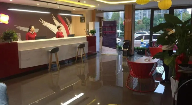 Thank Inn Hotel Henan Sanmenxia Lake Weishan Road Municipal, Rezervovat Hotel Sanmenxia Henan