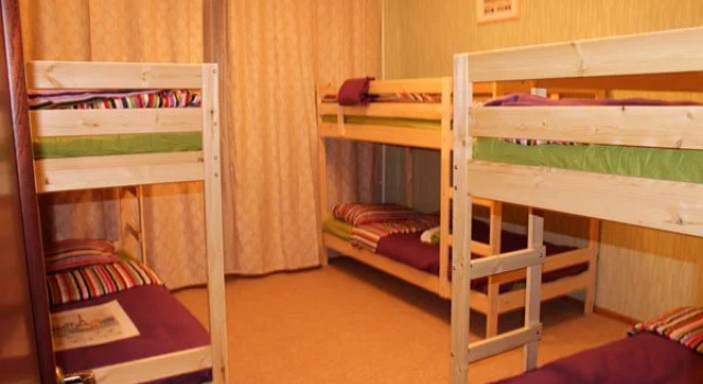 Hostel Moskovskiy, Забронировать Хостел Центральный административный округ Москва