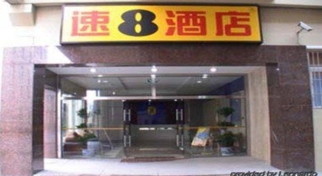 Super 8 by Wyndham Suzhou Yuan Qu Xin Yi, Book Hotel Hoteller i Suzhou med parkering, Parkering