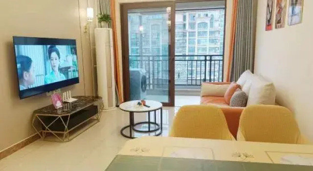 Jingmen Youmi Homestay, Prenota Hotel Jingmen Hubei