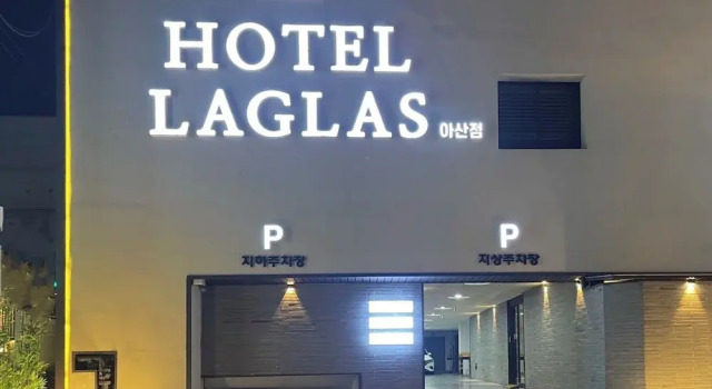 Hotel Laglas Asan, Buchen Sie Hotel Asan Chungcheongnam-Do