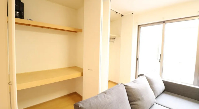 Ideal Namba House