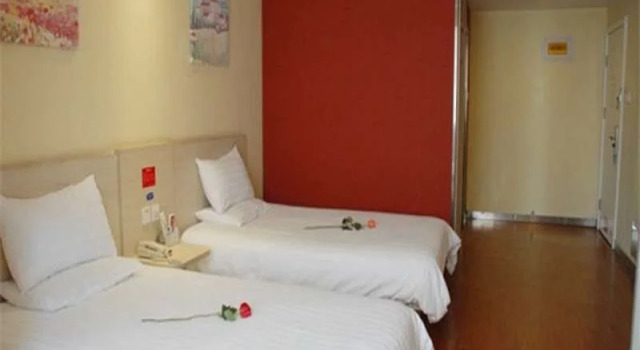 Hanting Hotel Changzhou Railway Station, Rezerwuj Hotel Changzhou Jiangsu