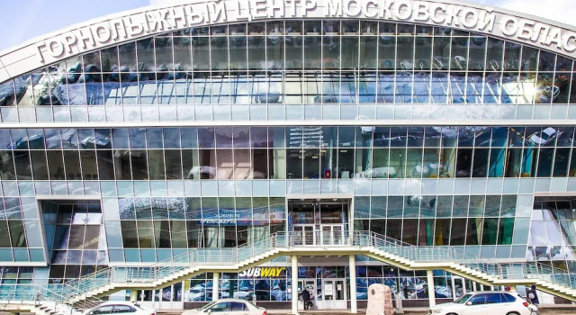 Апартаменты в Красногорске