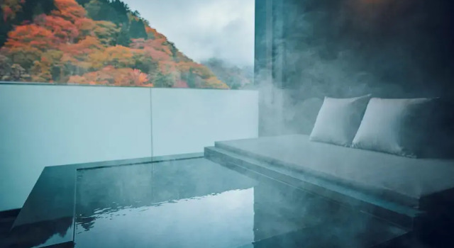 Hoshino Resorts KAI Okuhida, Book Hotel Takayama Gifu