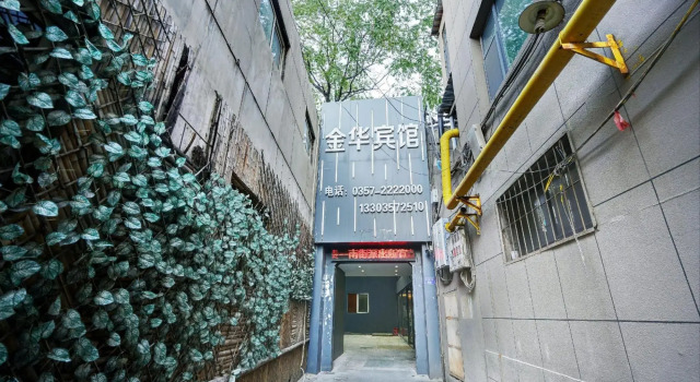 Jinhua Hotel (Shanxi Normal University), Boek Hotel Linfen Shanxi