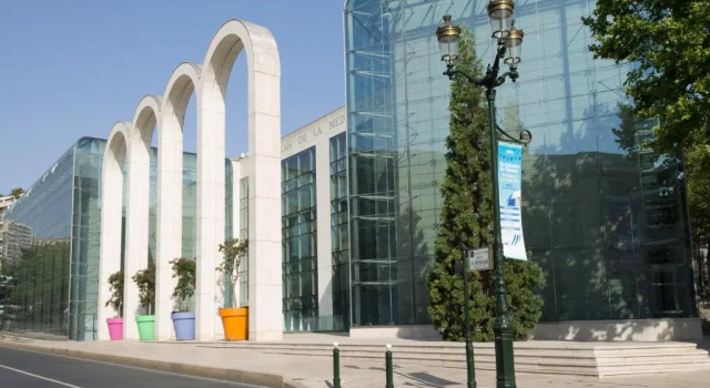 Номер Standard Hôtel de Paris La Défense