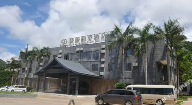 Jielv Hangkong Hostel, Book Hostel / Vandrerhjem Hostels i Zhuhai, Hostel / Vandrerhjem