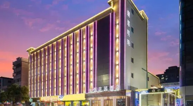 Changheng Garden Hotel (Shenzhen Honghuashan Park Gongming Square Subway Station), Rezerwuj Hotel Hotele w Shenzhen z parkingiem, Parking