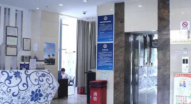 Super 8 Hotel Beijing Shunyi Shi Yuan, Prenota Hotel Shunyi Pechino e dintorni
