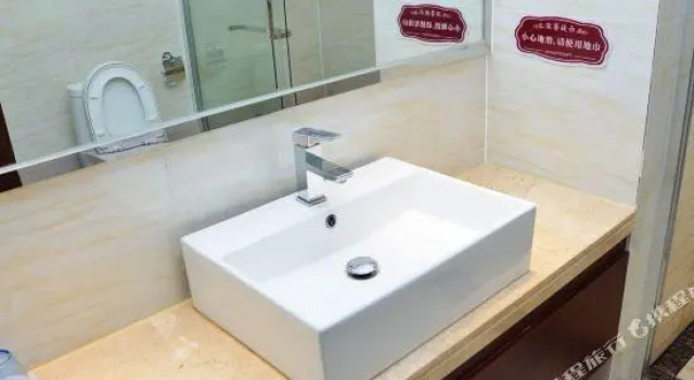 Suite Juneng International Hotel