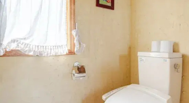 Private Resort Ruka, Rezervasyon Tatil Köyü Ito 