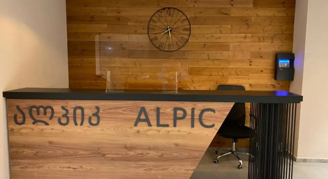 Alpic Redco New Gudauri Apartment 305, Rezervovat Apartmán Gudauri 