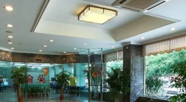 海口兵工大酒店, Book Hotel Haikou Hainan