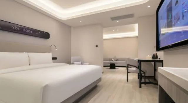 Люкс Superior Atour X Hotel Wuhan Wuhan Yellow Crane Tower Yangtze River Bridge