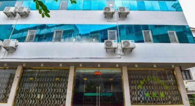Jinyuan Motel, Rezervați Motel Moteluri în Wenzhou, Motel