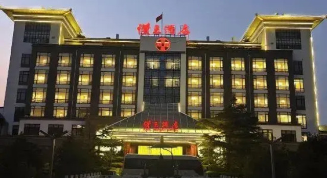 Anping Hanwang Hotel (Hanwang Gongyuan), Book Hotel Hengshui Hebei