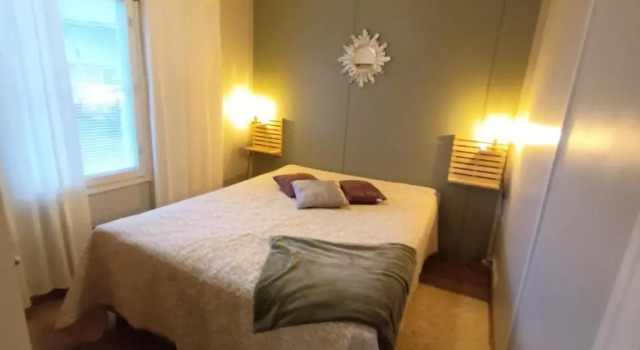 Апартаменты Koivukuja Apartment