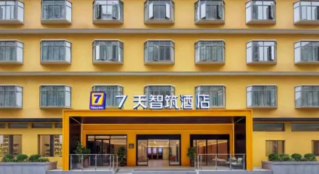 7 Days Smart Hotel Guangzhou Beijing Road Pedestrian Street Tianzi Wharf, Забронировать Отель Гуанчжоу Guangzhou Area, рядом с Торговый центр Onelink International