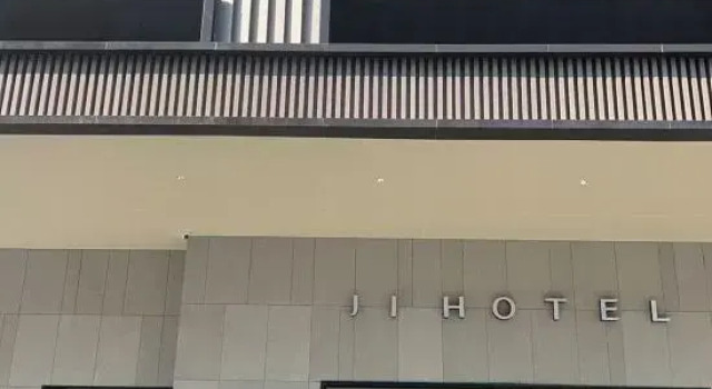 All Seasons Hotel (Feixian Yan Zhenqing Park Branch), Prenota Hotel Fei Shandong