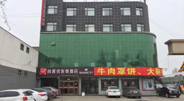 Thank Inn Hotel Hebei Shijiazhuang Jinzhou City Xinshidai Auto Plaza, Rezervasyon Otel Jinzhou Hebei