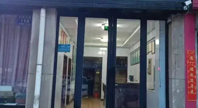 Helan Shangdu Hotel