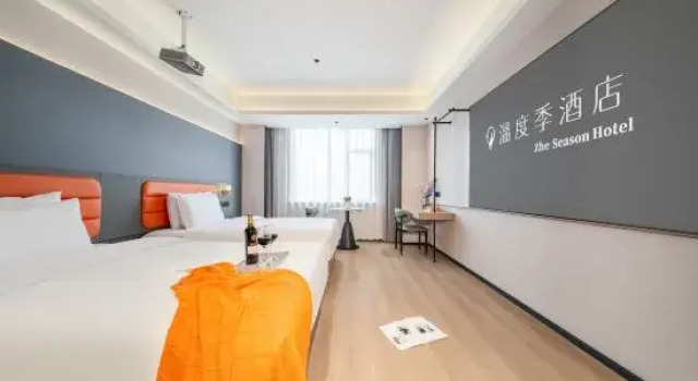 Номер Standard Jiangnan Pearl Boutique Hotel