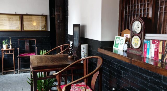 Pingyao Yide Hotel, Rezervovat Hotel Pingyao Shanxi