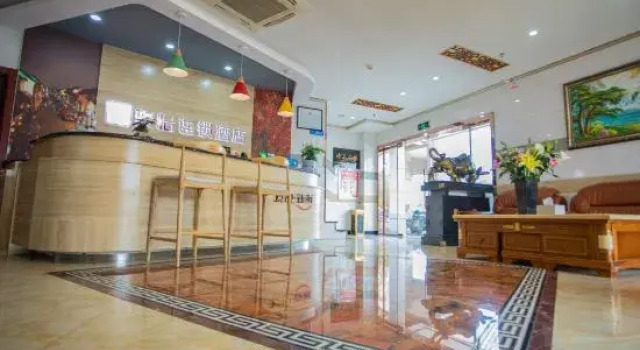 Junyi Chain Hotel (Nanjing South Railway Station Hongyun Avenue Subway Station), Prenota Hotel Nanchino Jiangsu