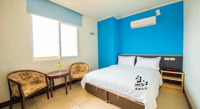 Taijing Hotel, Varaa Hotelli Beigan Lienchiang County
