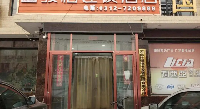 JUN Hotels Hebei Baoding Rongheng Jintai West Road, Reserva ahora Hotel Rongcheng República Popular China