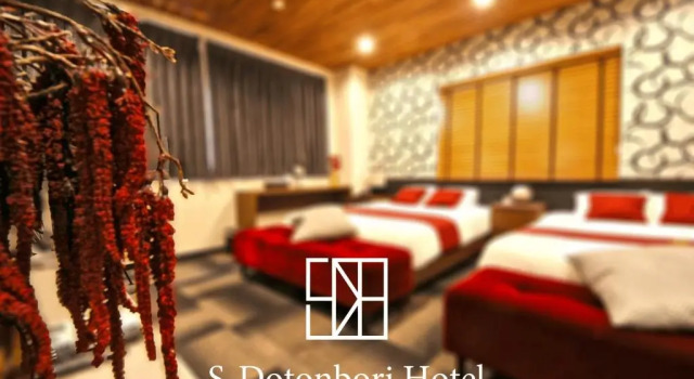 Апартаменты Deluxe S-Dotonbori Hotel Namba - Self Check-In Only