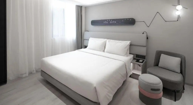 Клубный люкс Atour Light Hotel Nanjing Agricultural University