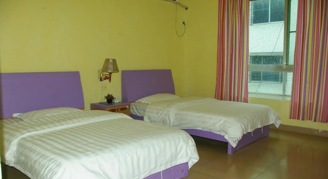 Danxia International Youth Hostel, Reservar Albergue Shaoguan Guangdong
