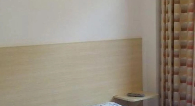 Hongdoudou Inn, Book Hotel Enshi Prefecture China
