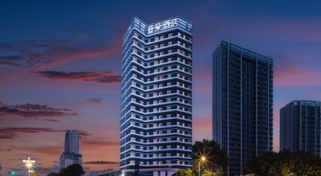 Atour Hotel, China Merchants Garden City, Jiujiang Railway Station, Забронировать Отель Отели Цзюцзян с парковкой, Парковка