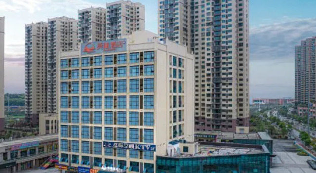 Morning Hotel (Changsha Moon Island Road)
