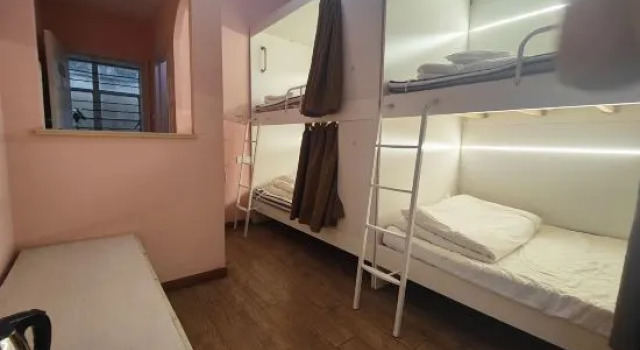 Кровать в общем номере (женский номер) Wuxi Xu Xiake International Youth Hostel
