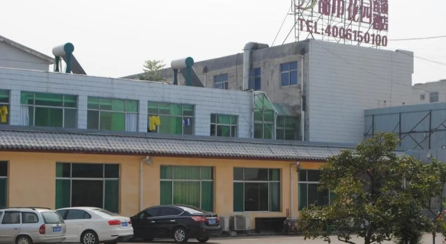 City Garden Hotel