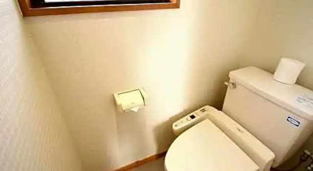 Togari Onsen Alpine Plaza - Vacation STAY 01072v, Prenota Hotel Iiyama 