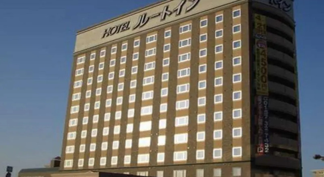Двухместный номер Standard Hotel Route-Inn Kitami Odorinishi